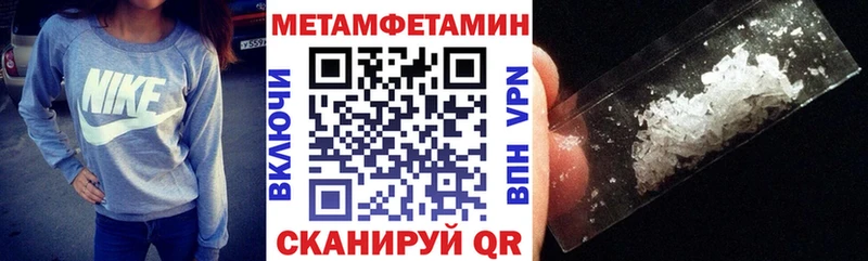 Amphetamine 98%  KRAKEN ссылки  Билибино 
