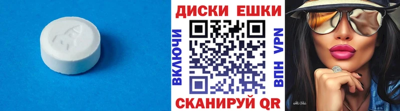 KRAKEN ССЫЛКА Билибино Экстази ешки хочу наркоту