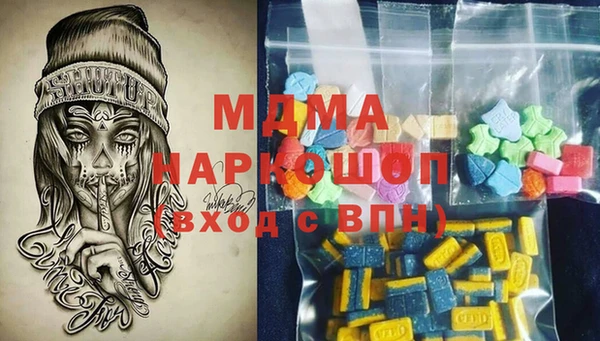 mix Баксан