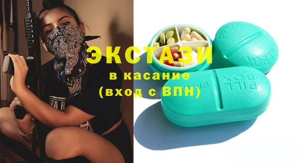 mix Баксан
