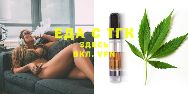 не бодяженный Балабаново