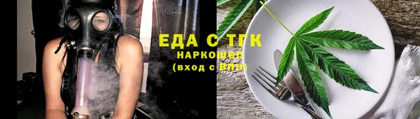 а пвп мука Домодедово
