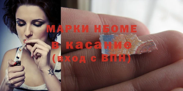 не бодяженный Балабаново