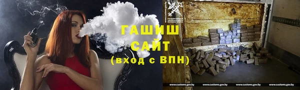 mix Баксан