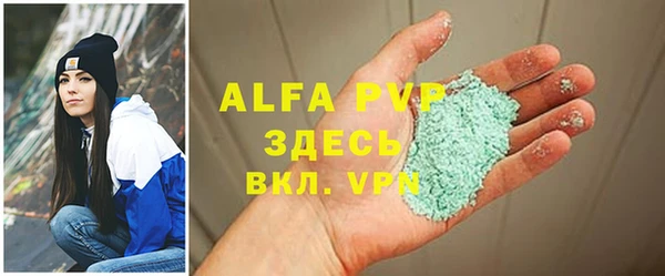 mix Баксан
