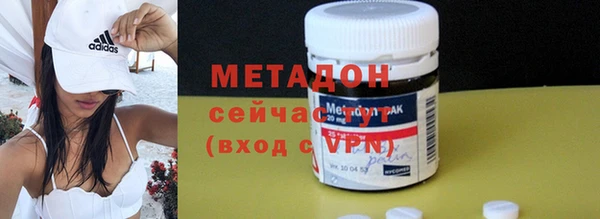 mix Баксан