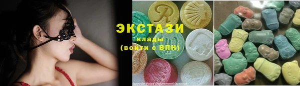 mix Баксан