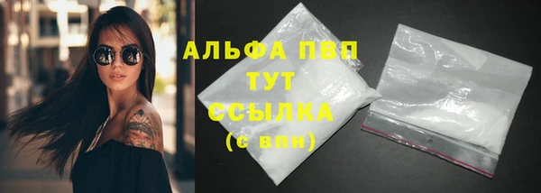 мдпв Березники