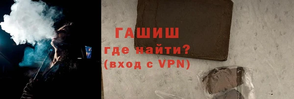 mix Баксан