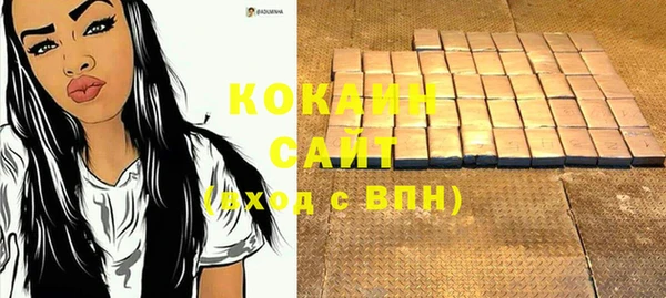 не бодяженный Балабаново