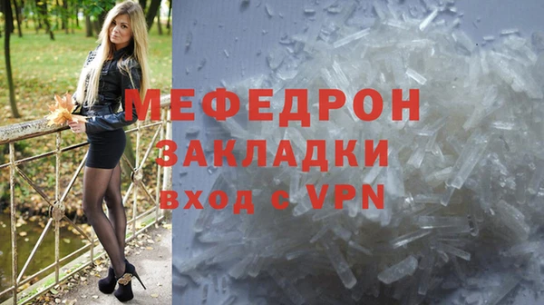 mix Баксан