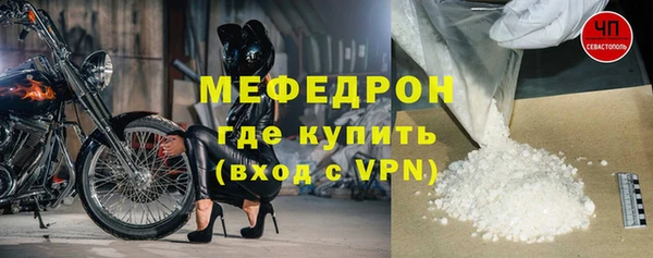 mix Баксан