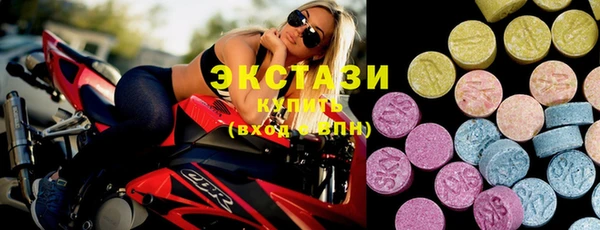 не бодяженный Балабаново
