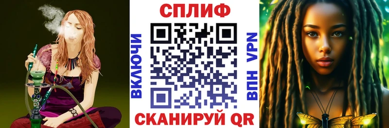 купить наркоту  Билибино  Канабис OG Kush 